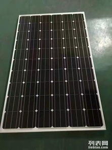 黑龍江哈爾濱小型家用太陽能發(fā)電系統(tǒng) 易達光電助力綠色能源普及